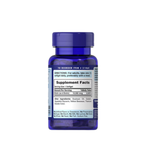 Puritan's Pride Biotin